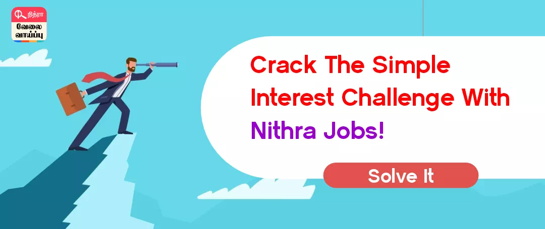 Simple interest questions with solutions and formula nithra jobs