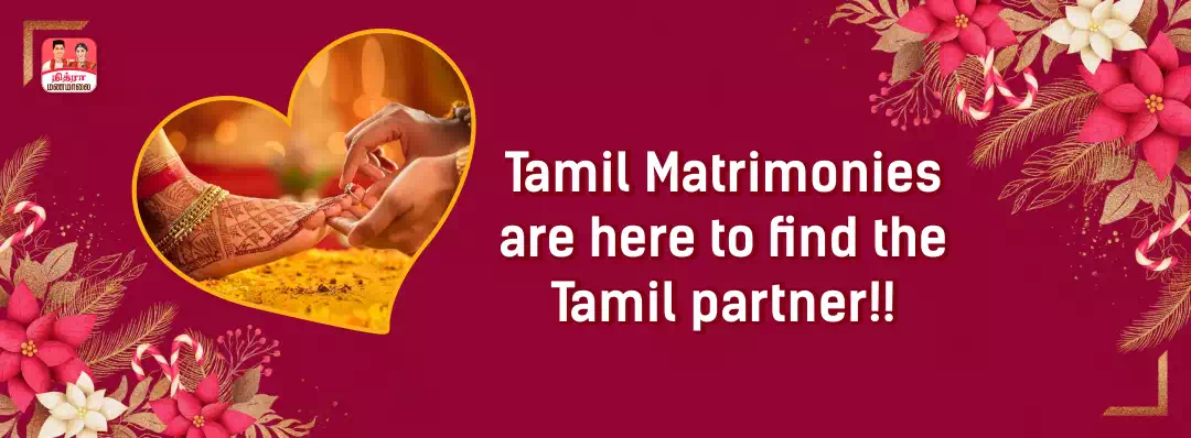 Most Trusted Tamil Matrimony Services In Tamilnadu